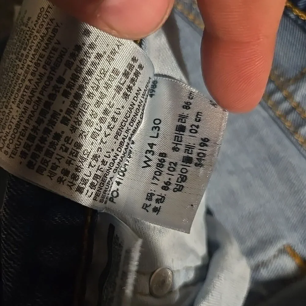 Levi’s 505 Denim Jeans Mens 34x30 (Fits 32x29) Blue Classic 5 Pocket Straight